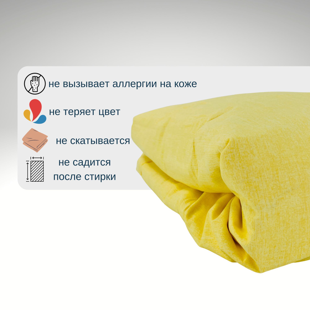 Пододеяльник, Хлопок, Поплин, Евро, 200х220