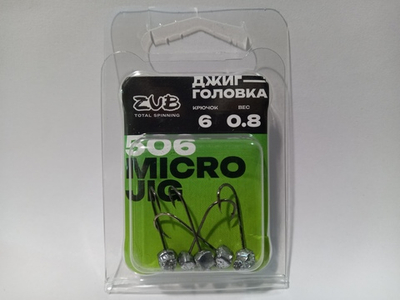 Джиг-головка ZUB "MIKRO JIG " неваляшка", вес 0,8 гр, крючок № 6