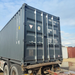 Контейнер 20 футов № XHCU2786018
