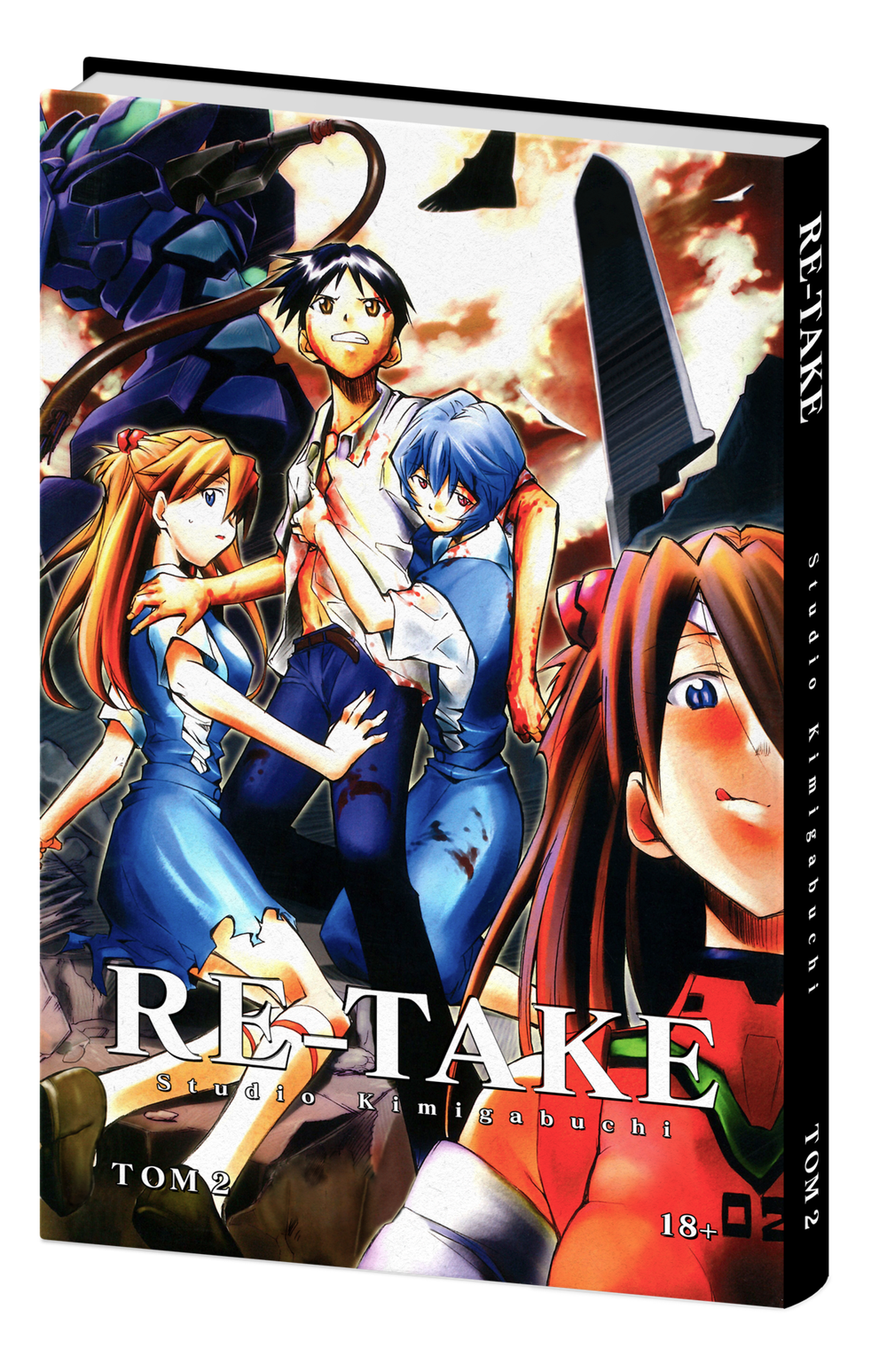 Манга Re-Take. Neon Genesis Evangelion. Тома 1-4