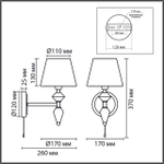 8274/1W CLASSI никель/белый/серый, металл/керамика/ткань Бра Е14 1*40W 220V VERMONT