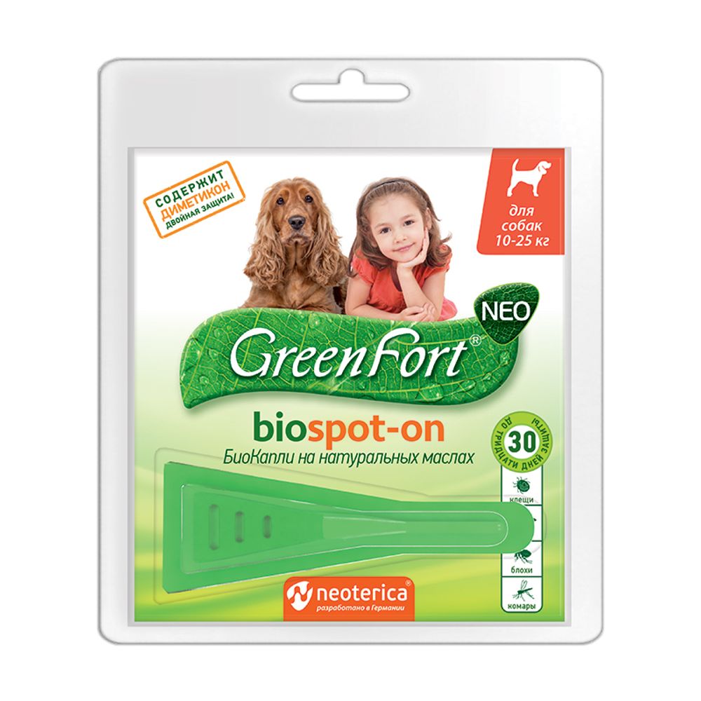 GreenFort Neo biospot-on биокапли