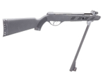 Винтовка пневматическая STRIKE ONE B010