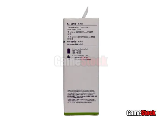 XBOX Rechargeable Battery + USB-C Cable