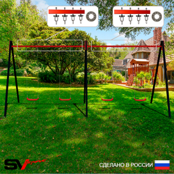 Уличные качели Sv Sport Maxi х 2 УК303.2П4 (6.0м/"Лодочка" 4шт/Подвесы на подш 4к)