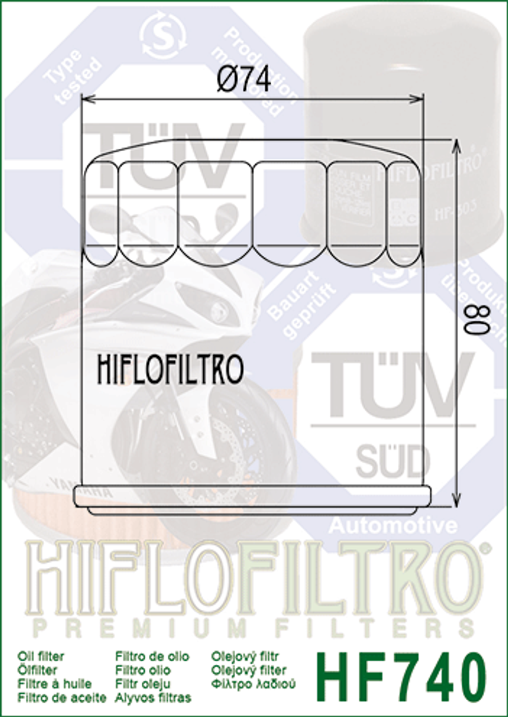 Фильтр масляный Hiflo Filtro HF740