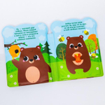 5084667 Развивающая книжка для игры в ванной «Приключения мишки Лу»