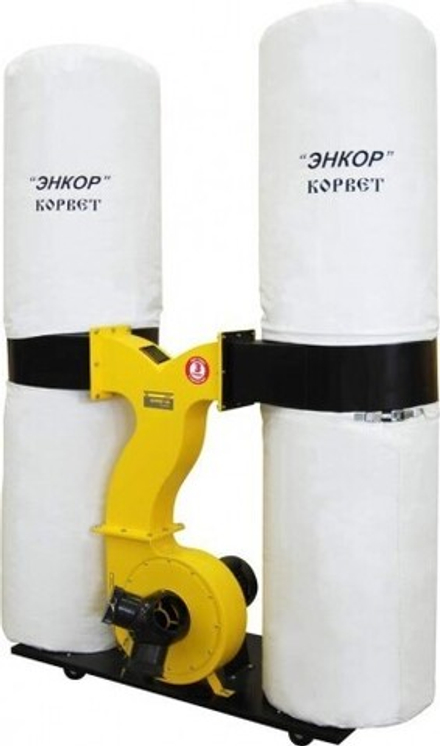 Установка вытяжная КОРВЕТ 65 90650