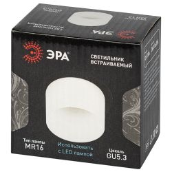 Встраиваемый светильник декоративный ЭРА DK106 BK MR16 GU5.3 черный | Декоративные встраиваемые светильники
