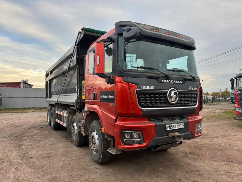 Shacman (Shaanxi) SX* 8x4 Самосвал SX331863366 (Дизельный, 12,5 л, 544 л.с., МТ)
