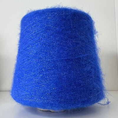 SHINIEST - Luxury Selection by Ri.Go; 70% альпака, 20% п/а, 10% люрекс; 1400м/100гр;col. 7053, цвет: ярко-синий; S709