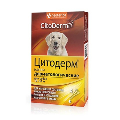 CitoDerm Капли дерматологические для собак 10-30 кг, 4шт*3 мл - против перхоти, улучшает шерсть, снимают зуд и устраняют неприятный запах