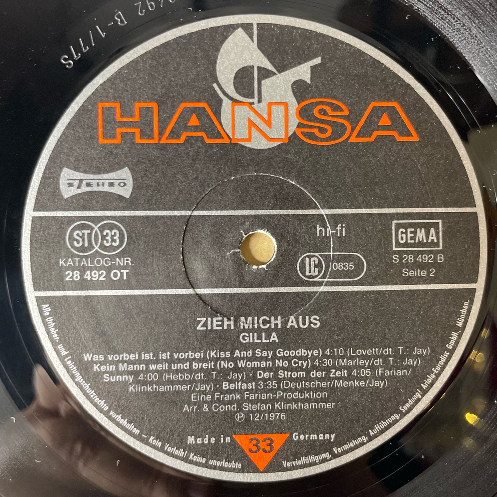 Винтажная виниловая пластинка LP Gilla, Zieh Mich Aus (Германия 1977)