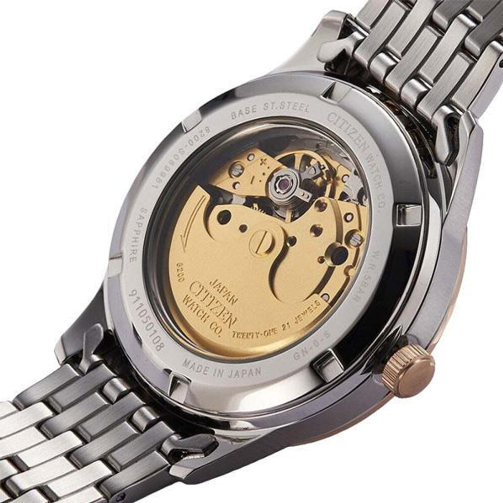 Мужские японские наручные часы Citizen NH7504-52AB
