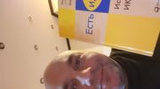 V. Vüsalov: Не думал что найду книгу у нас в Баку,которой нет даже в просторах интернета! Огромное спасибо "аlinino.az"! Доставили в течении часа.Чит...