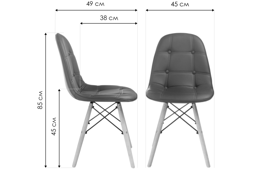 Деревянный стул Kvadro white