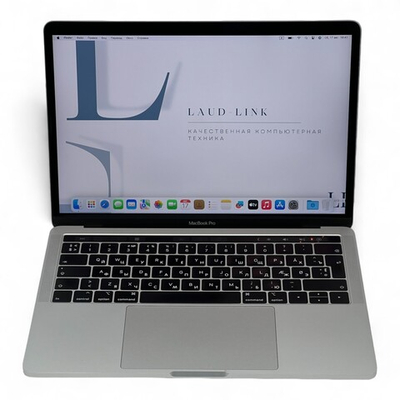 MacBook Pro 13 2019