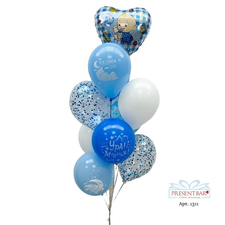 Воздушный сет на выписку мальчика