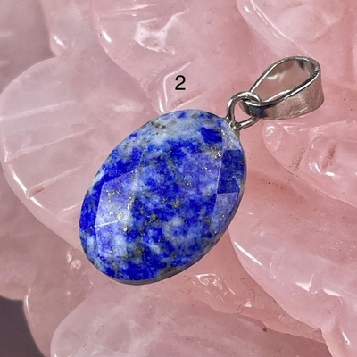 54030  Лазурит Кулон овал 18мм огр