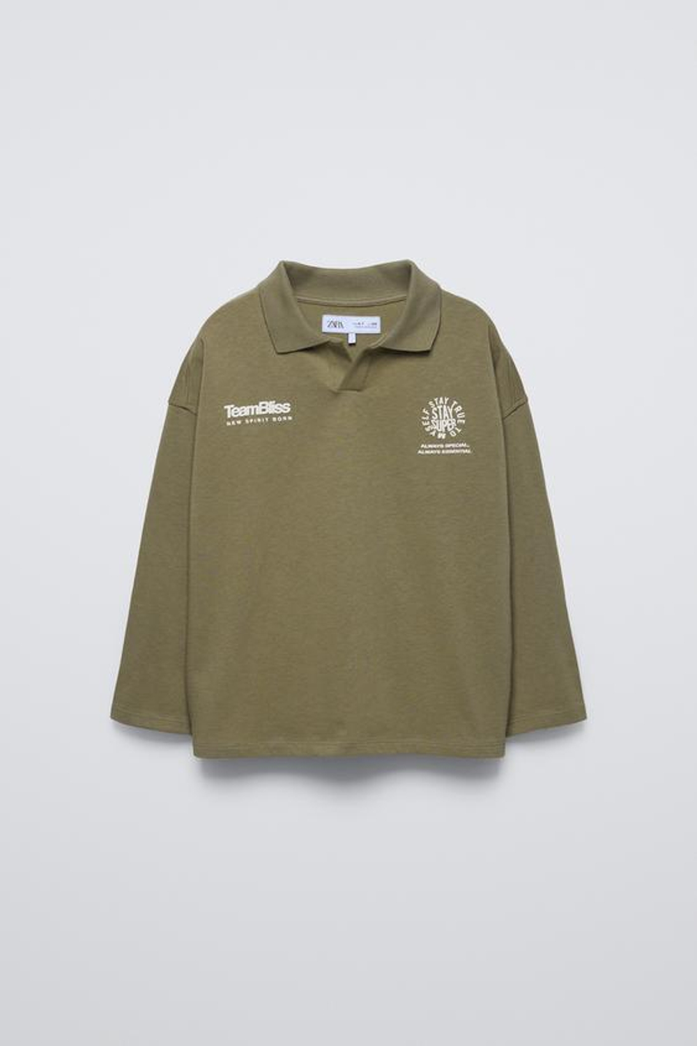 ZARA ФУТБОЛКА ПОЛО С РЕЛЬЕФНЫМ ПРИНТОМ, ХАКИ