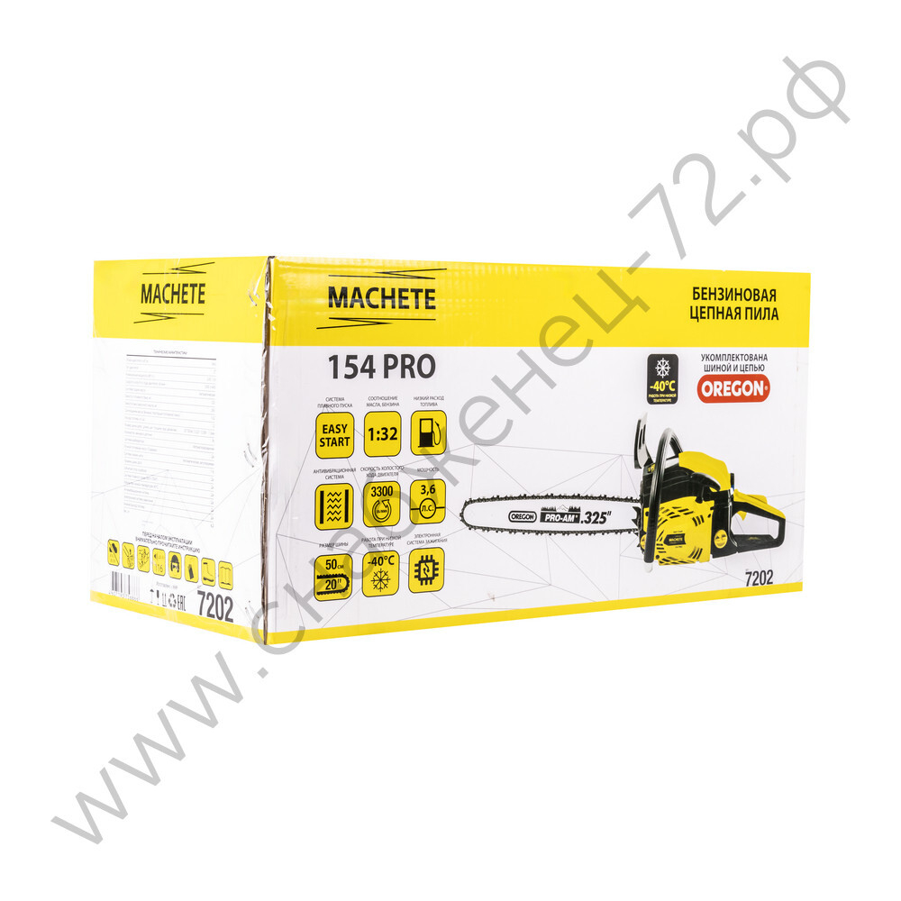 Бензиновая цепная пила MACHETE 154 PRO