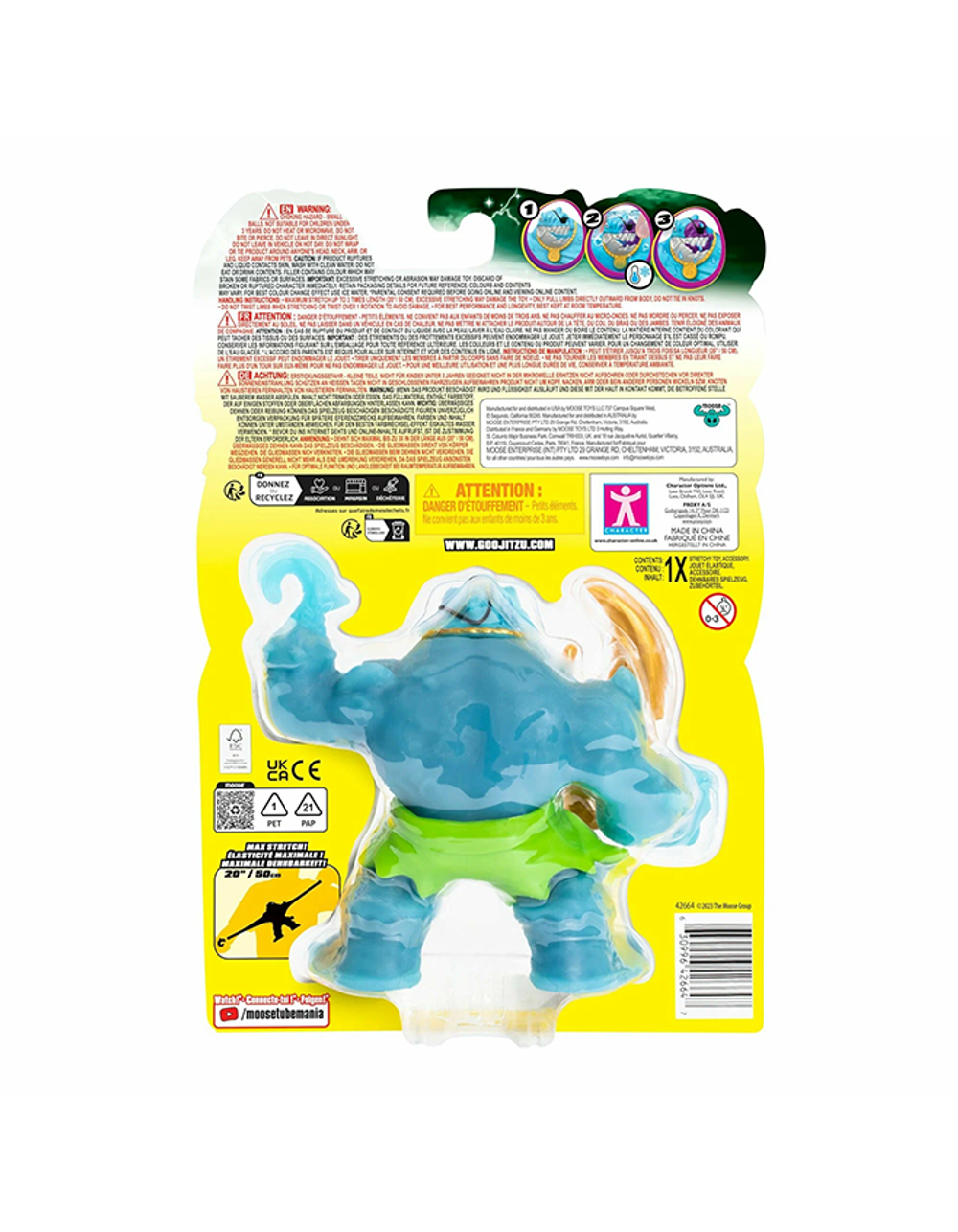 GooJitZu 42730 Траш Cursed Goo-Sea — суперэластичная тянучка фигурка