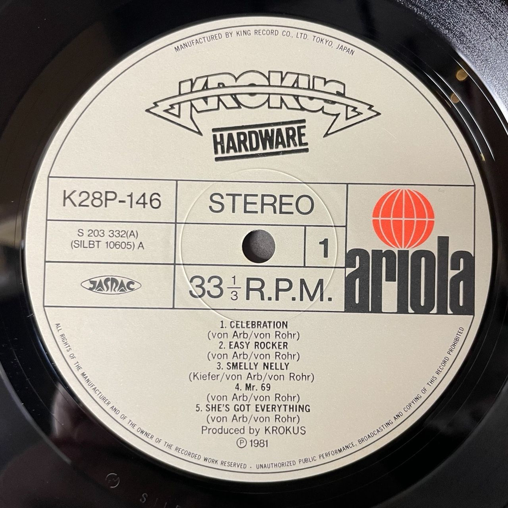 Винтажная виниловая пластинка LP Krokus Hardware (Japan 1981) (No Obi)
