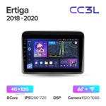 Teyes CC3L 9"для Suzuki Ertiga 2018-2020