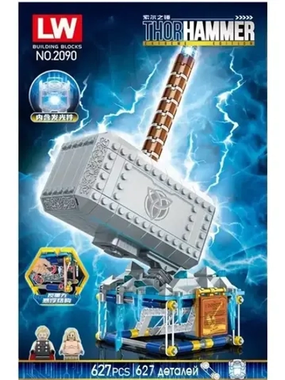 Конструктор Марвел "Молот Тора" 627 деталей 2090