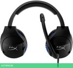 Наушники HyperX Cloud Stinger PS4 черный (HX-HSCSS-BK/EM)