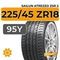 Sailun Atrezzo ZSR 2 225/45 ZR18 95Y XL