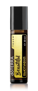 «Бьютифул» пленительная смесь эфирных масел doTERRA Beautiful Touch, роллер 10 мл