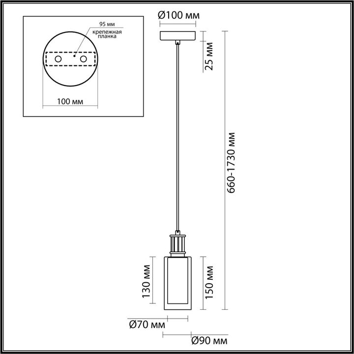 Подвесной светильник Odeon Light Classic Saga 5088/1A