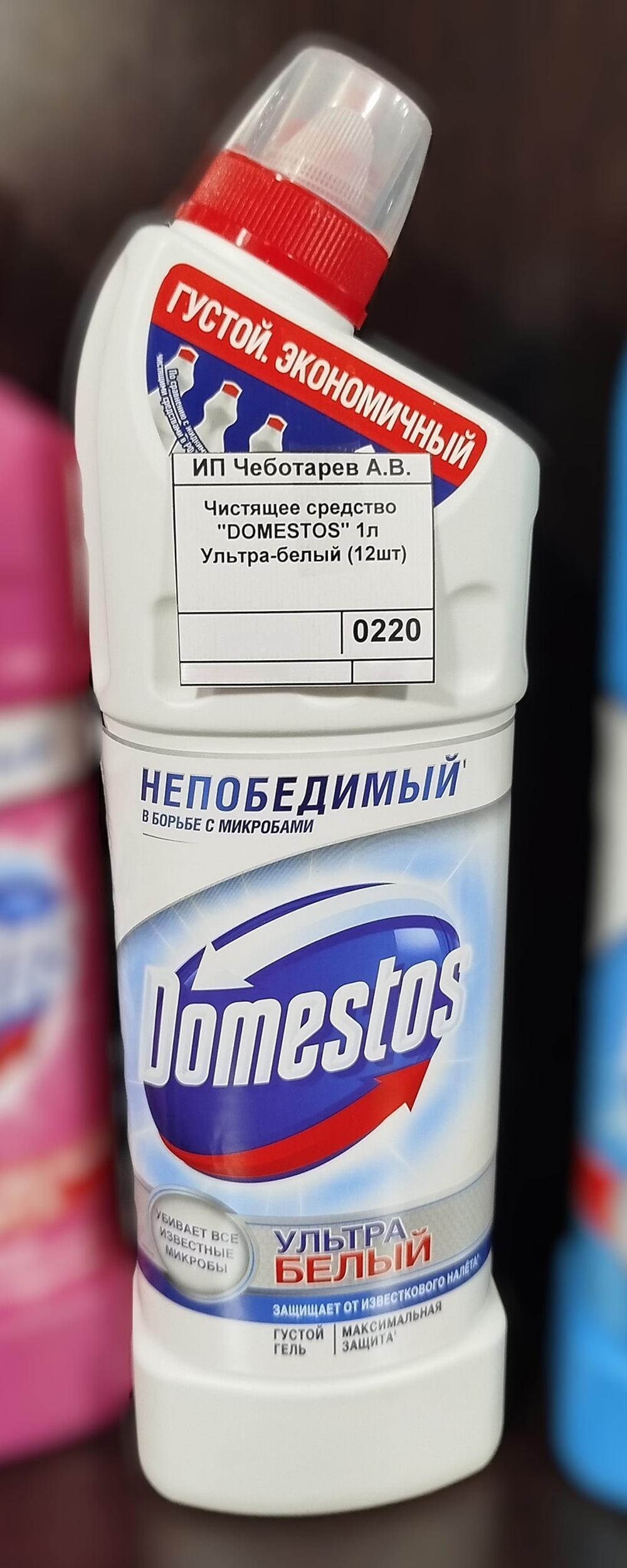 Чистящее средство "DOMESTOS" 1л  Ультра-белый (12шт)