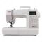 Швейная машина Janome Memory Craft 5200 (MC 5200)