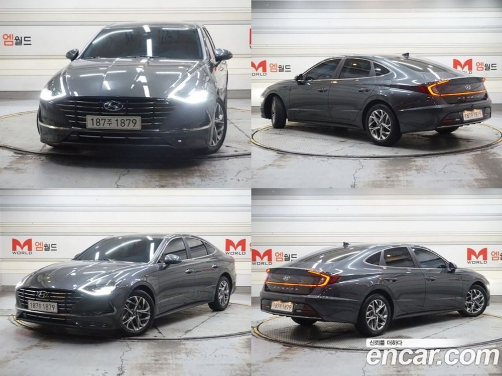 Hyundai Sonata (DN8) 2.0 (11.2020)