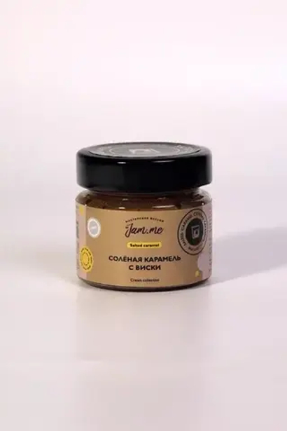Мягкая солёная карамель "Виски"