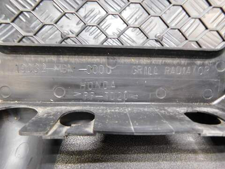 Защита радиатора Honda Shadow VT400S NC46 19032-MBA-0000