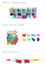 Альбом TOMORROW X TOGETHER TXT - THE DREAM CHAPTER : MAGIC (Sanctuary ver.)