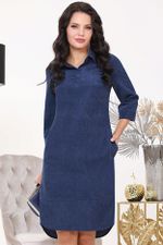 Платье Актуально сегодня, шик DStrend (Акция)