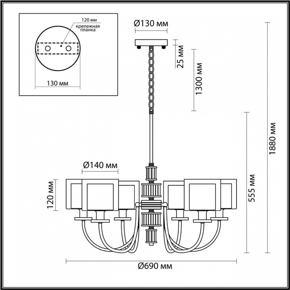 Подвесная люстра Odeon Light Saga 5088/6