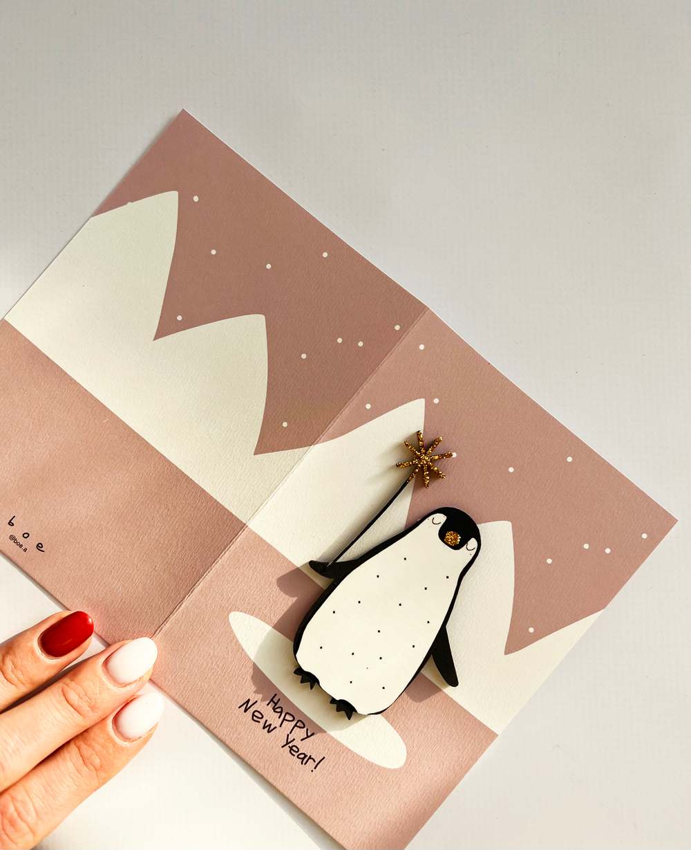 Открытка с деревянным элементом «Happy New Year!» 13,5 × 9,5 см