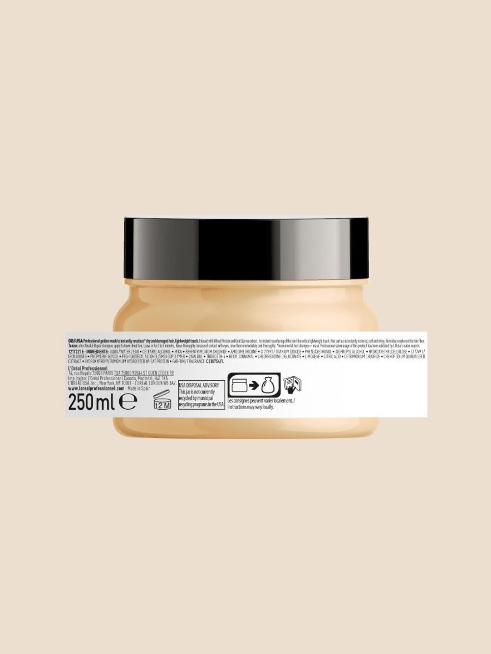 ЛП СЭ Абсолют Рэпеер крем-я маска 250мл ( E3557802 )