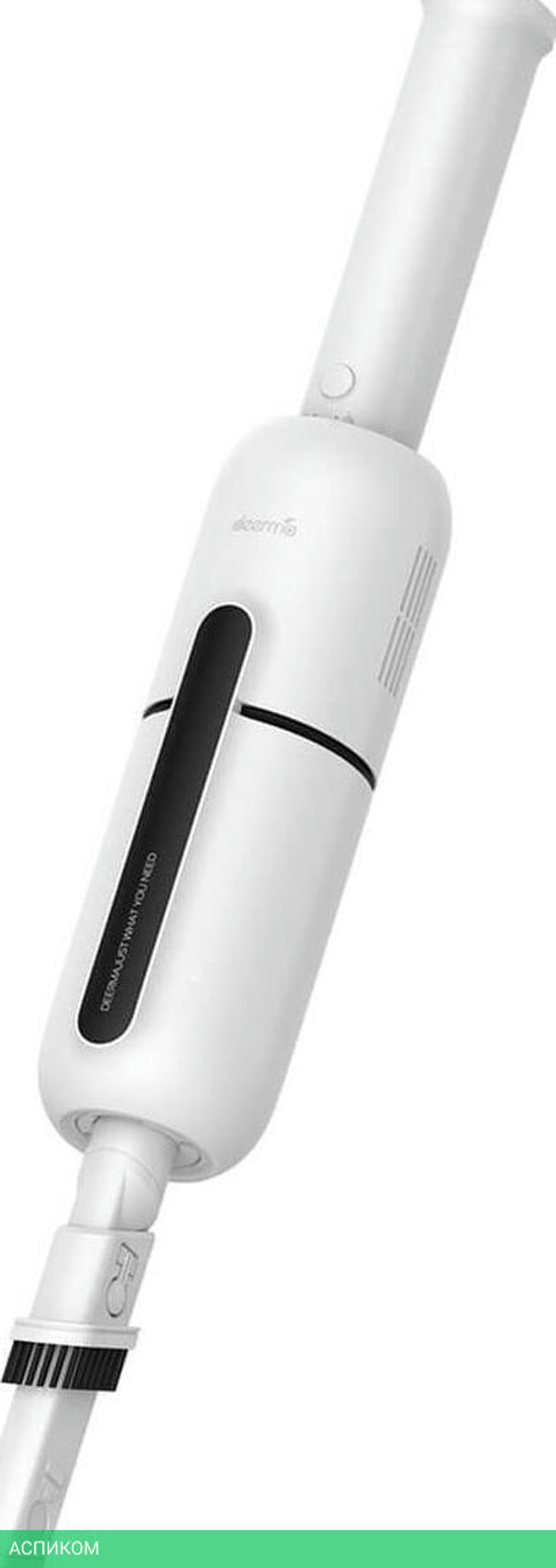 Пылесос Deerma VC55