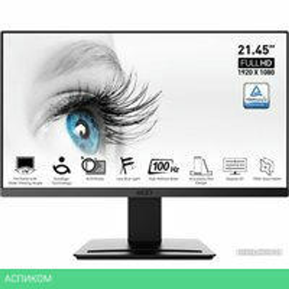 Монитор MSI Pro MP223
