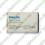 Батарея для Philips Xenium X500 (AB1530AWM)