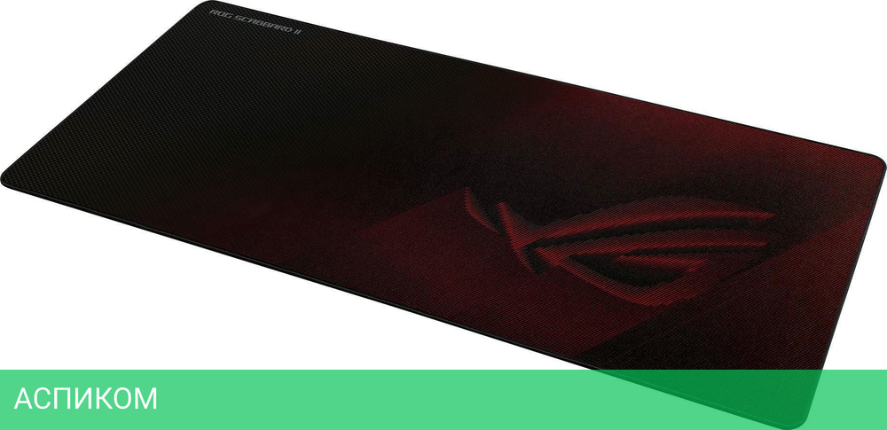 Коврик для мыши Asus NC08-ROG Scabbard II (90MP0210-BPUA00)