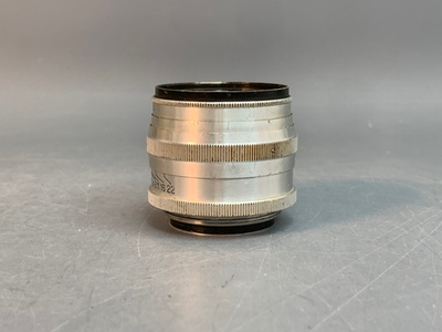 Юпитер-3 П 1.5/50 Серебристый, царапины