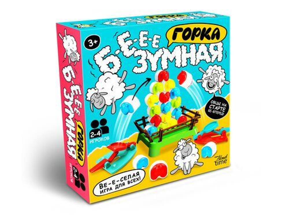 Игра настольная "Бе-е-зумная горка" 3+