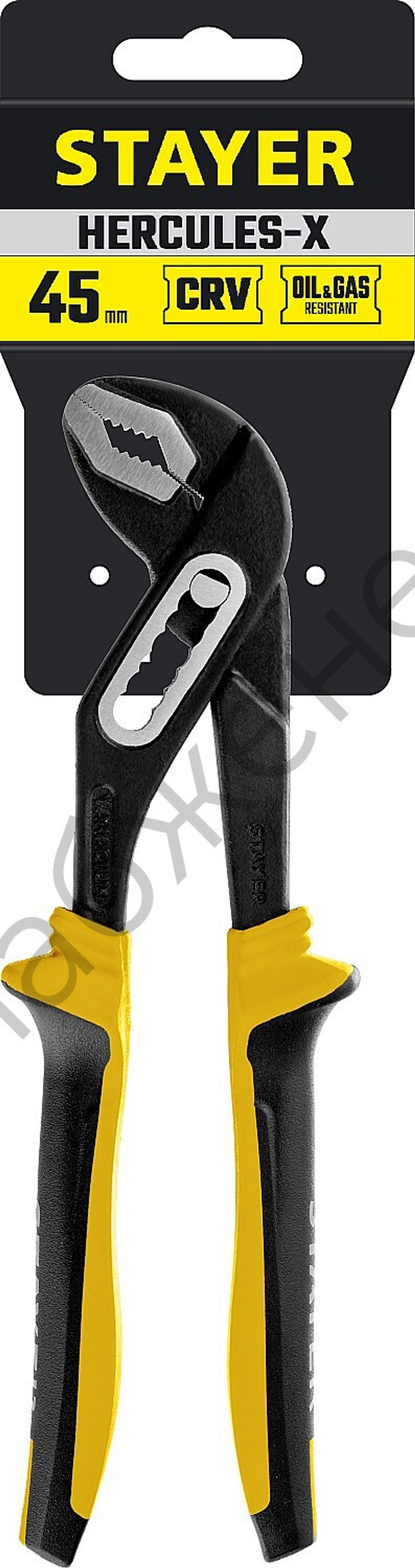 STAYER Hercules-Х 250 мм, Переставные клещи (2236)